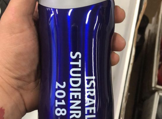 f6a345df-b032-45fa-a8d6-3494542161aa