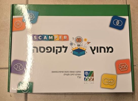 תמונה של WhatsApp_ 2025-06-19 בשעה 06.19.30_9f264717