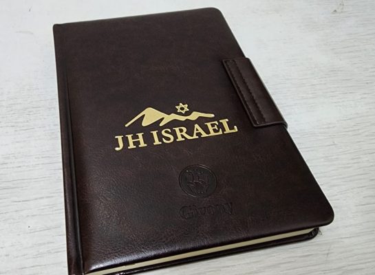 תמונה של WhatsApp‏ 2025-06-19 בשעה 06.17.33_0bb5b966