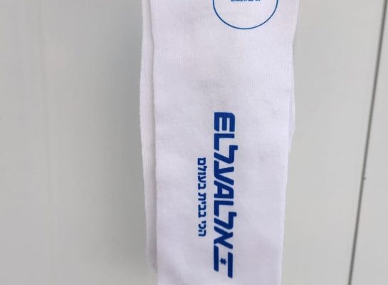 תמונה של WhatsApp‏ 2025-06-19 בשעה 06.17.49_db185ace