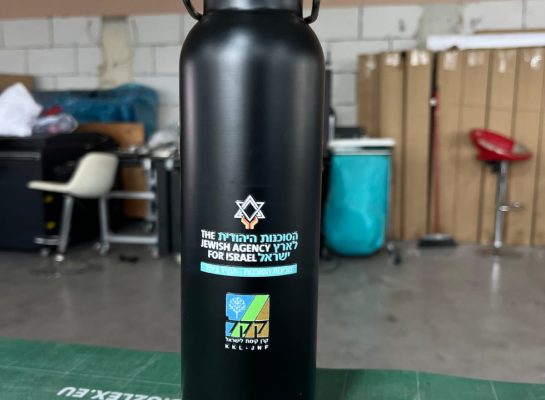 תמונה של WhatsApp‏ 2025-06-19 בשעה 06.17.55_b688c7e2