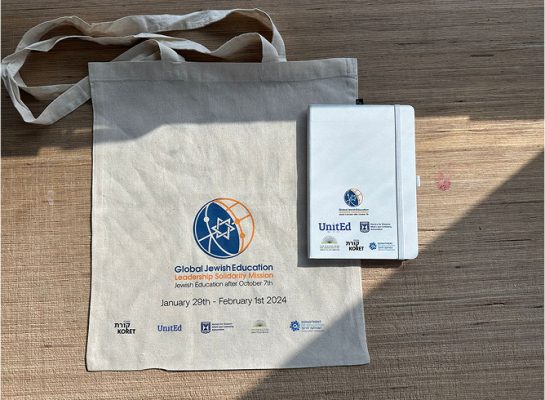 תמונה של WhatsApp‏ 2025-06-19 בשעה 06.17.55_e460b005