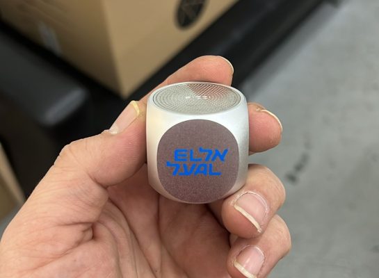 תמונה של WhatsApp‏ 2025-06-19 בשעה 06.17.56_6f100c67