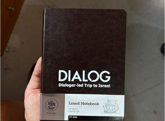 תמונה של WhatsApp‏ 2025-06-19 בשעה 06.18.18_e799da33