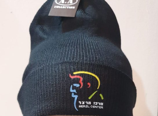 תמונה של WhatsApp‏ 2025-06-19 בשעה 06.18.45_88388c9d