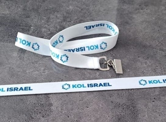 תמונה של WhatsApp‏ 2025-06-19 בשעה 06.18.57_ffe99f4c