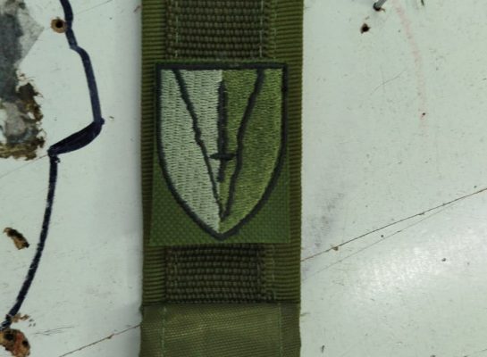 תמונה של WhatsApp‏ 2025-06-19 בשעה 06.19.07_490bded4