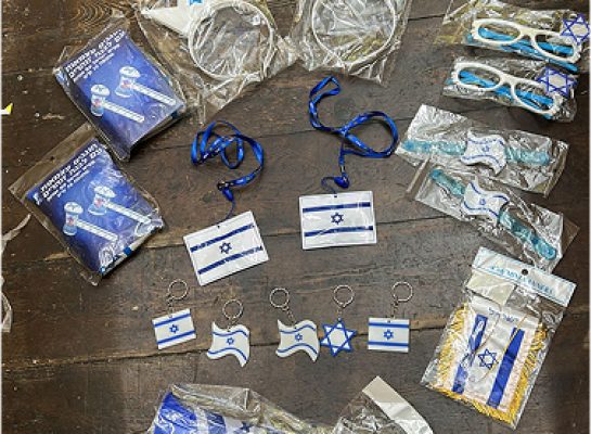 תמונה של WhatsApp‏ 2025-06-19 בשעה 06.19.13_8299400e