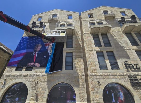 תמונה של WhatsApp‏ 2025-06-19 בשעה 06.19.24_5b6195cb