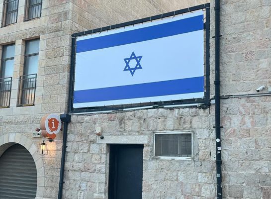 תמונה של WhatsApp‏ 2025-06-19 בשעה 06.19.27_444fe85f