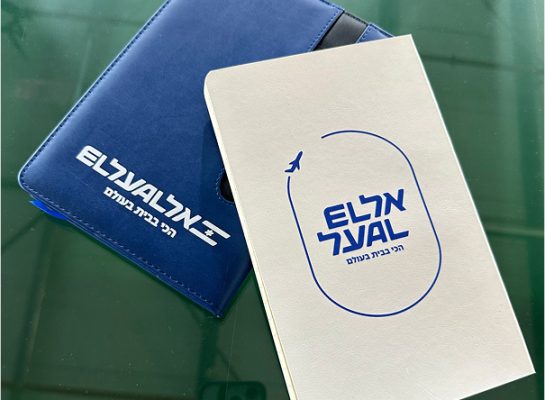 תמונה של WhatsApp‏ 2025-06-22 בשעה 19.44.07_a8615921