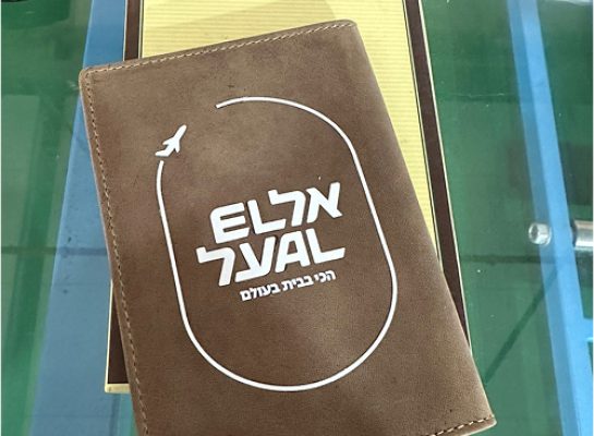 תמונה של WhatsApp‏ 2025-06-22 בשעה 19.44.10_b7d745f1