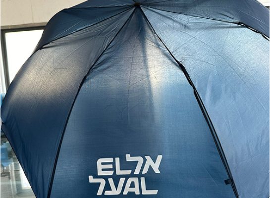 תמונה של WhatsApp‏ 2025-06-22 בשעה 19.44.11_f62ce098