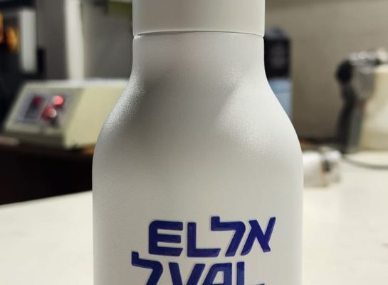 תמונה של WhatsApp‏ 2025-06-22 בשעה 19.44.13_4ee33381