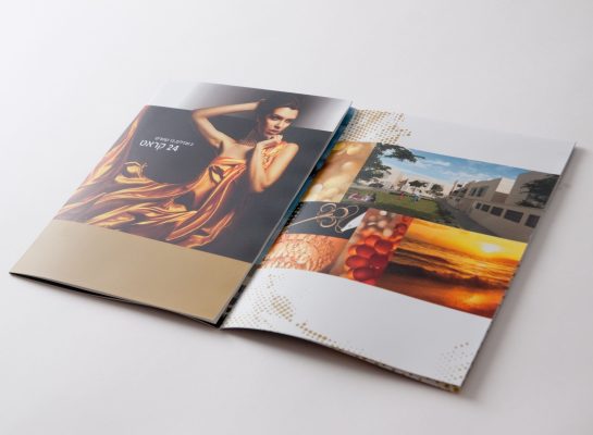 ‏‏2Mefikim Photo- Maoz Vaystooch 103 - עותק