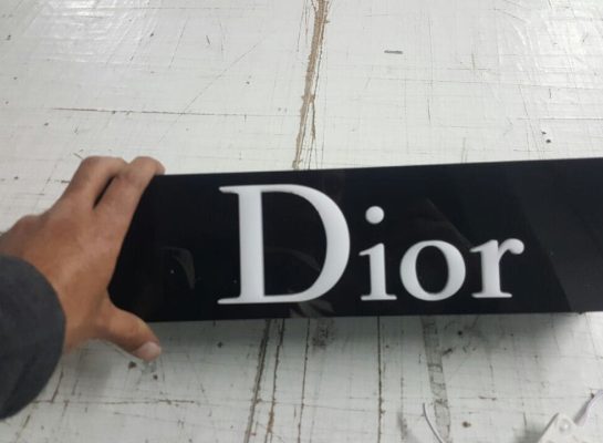 ‏‏IMG-20161211-WA0057 - עותק