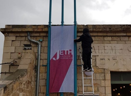 ‏‏a848cb0f-9d4b-4b95-8995-a119df5dbbbf - עותק